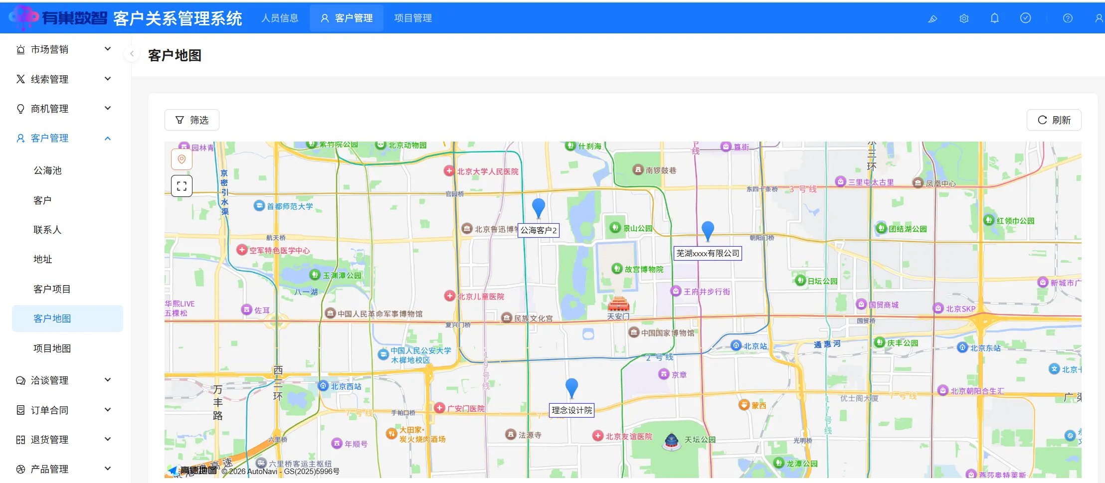 客户地图