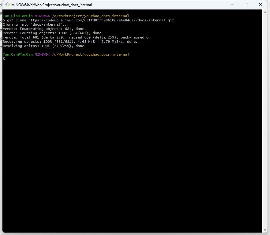 pull git code 拉取git代码
