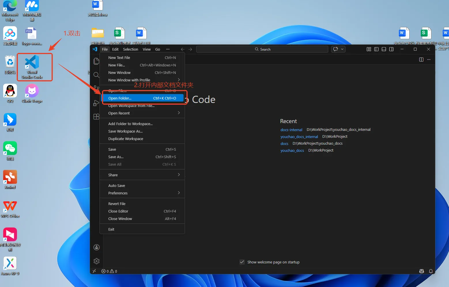 pull git code git bash